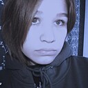 Знакомства: Карина, 19 лет, Костанай