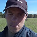 Знакомства: Витя, 26 лет, Черемхово