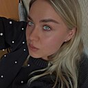 Знакомства: Яна, 26 лет, Пенза