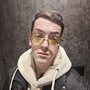 Знакомства: Данил, 20 лет, Екатеринбург