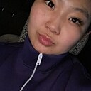 Знакомства: Оюна, 26 лет, Чита