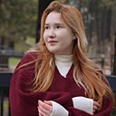 Знакомства: Яна, 21 год, Ижевск