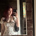 Знакомства: Евгения, 19 лет, Борисов