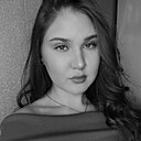 Знакомства: Эльвина, 20 лет, Томск