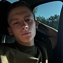 Знакомства: Владимир, 22 года, Луганск