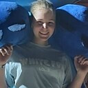 Знакомства: Ксюша, 18 лет, Великие Луки