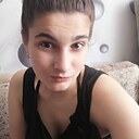 Знакомства: Кристина, 24 года, Ивацевичи