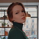 Знакомства: Полина, 21 год, Максатиха