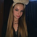 Знакомства: Карина, 23 года, Новомосковск