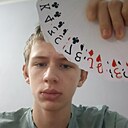 Знакомства: Илья, 18 лет, Миасс