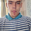 Знакомства: Павел, 21 год, Иркутск