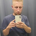 Знакомства: Дима, 23 года, Харьков