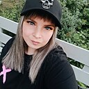 Знакомства: Лена, 37 лет, Богородск