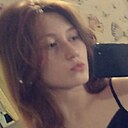 Знакомства: Надежда, 18 лет, Чебоксары