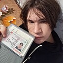 Знакомства: Максим, 18 лет, Солигорск