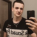 Знакомства: Димьян, 32 года, Сызрань