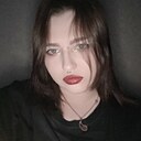 Знакомства: Катя, 22 года, Пенза