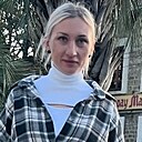 Знакомства: Даша, 34 года, Сочи