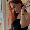 Знакомства: Анастасия, 18 лет, Курск