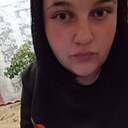 Знакомства: Арина, 26 лет, Городок