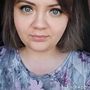 Знакомства: Алена, 33 года, Орск