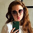 Знакомства: Алина, 40 лет, Якутск