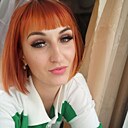 Знакомства: Лена, 37 лет, Клинцы
