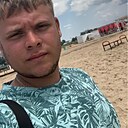 Знакомства: Денис, 28 лет, Полысаево