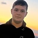 Знакомства: Александр, 23 года, Кстово