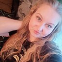 Знакомства: Мария, 28 лет, Иркутск