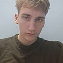 Знакомства: Иван, 19 лет, Горки