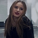 Знакомства: Алеся, 25 лет, Гомель