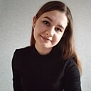 Знакомства: Настя, 21 год, Уфа