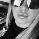 Знакомства: Екатерина, 31 год, Новомосковск