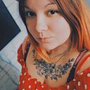 Знакомства: Аделина, 45 лет, Ростов-на-Дону