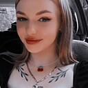 Знакомства: Кристина, 27 лет, Псков