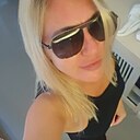 Знакомства: Алёна, 43 года, Благовещенск