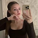 Знакомства: Ира, 19 лет, Новокузнецк