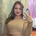 Знакомства: Дарья, 18 лет, Изобильный