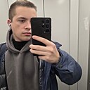 Знакомства: Миша, 22 года, Курск