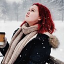 Знакомства: Алина, 21 год, Бийск