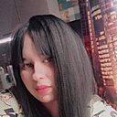 Знакомства: Яська, 37 лет, Кропоткин