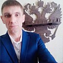 Знакомства: Павел, 40 лет, Краснодар