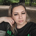 Знакомства: Ирина, 39 лет, Горловка