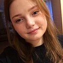 Знакомства: Катя, 23 года, Архангельск