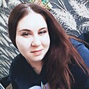 Знакомства: Dasha, 24 года, Караганда