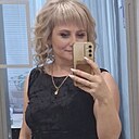 Знакомства: Екатерина, 41 год, Пенза