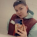 Знакомства: Екатерина, 29 лет, Краснокамск