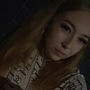 Знакомства: Олеся, 19 лет, Улан-Удэ