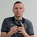 Знакомства: Сергей, 38 лет, Новомосковск